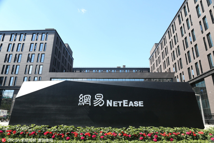 NetEase Internet Company